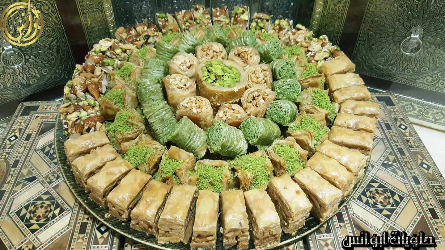 مشكل بقلاوة كاجو