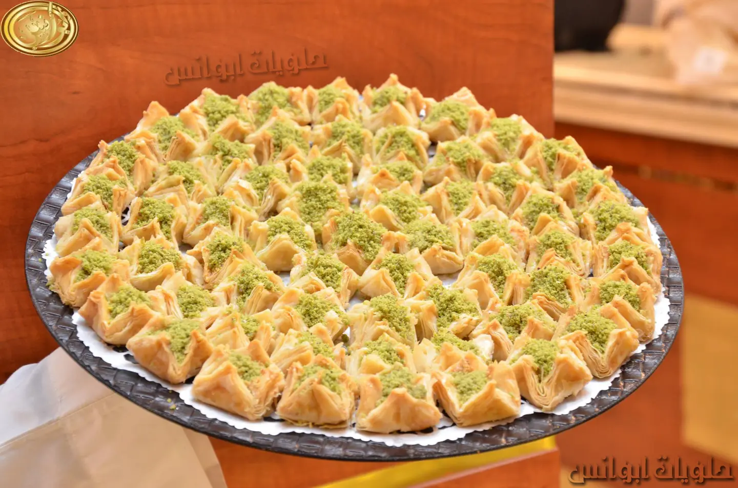 بقج كاجو