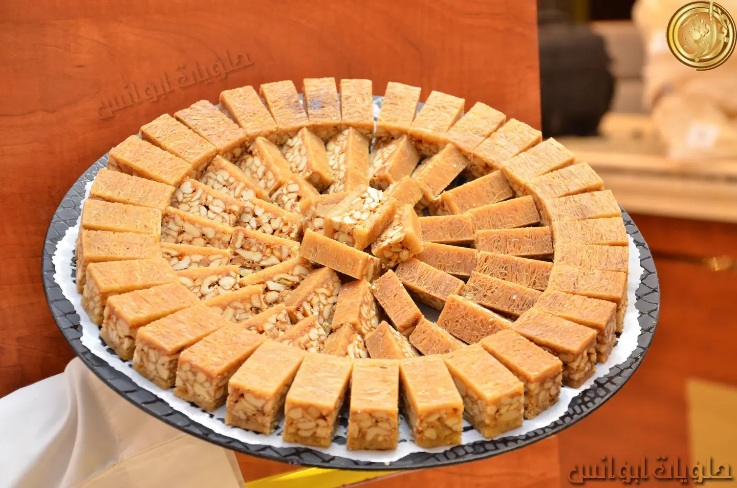 كنافة كاجو