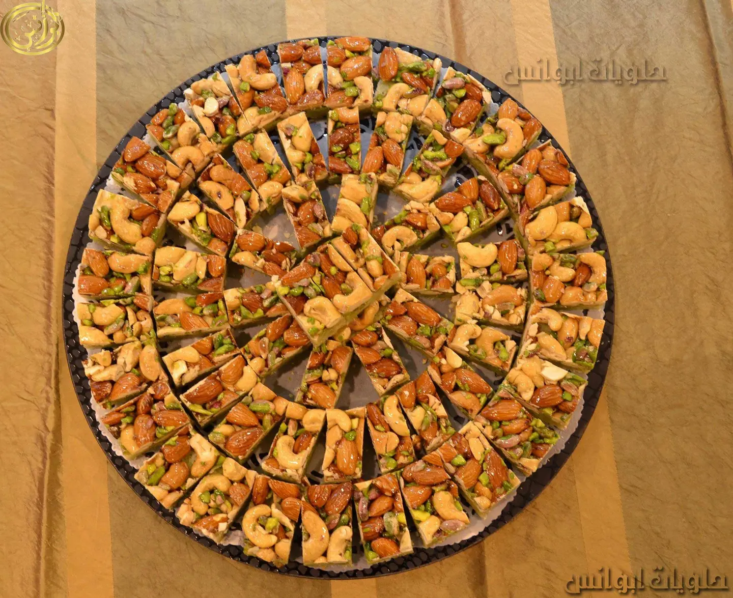 ملوكية بالمكسرات