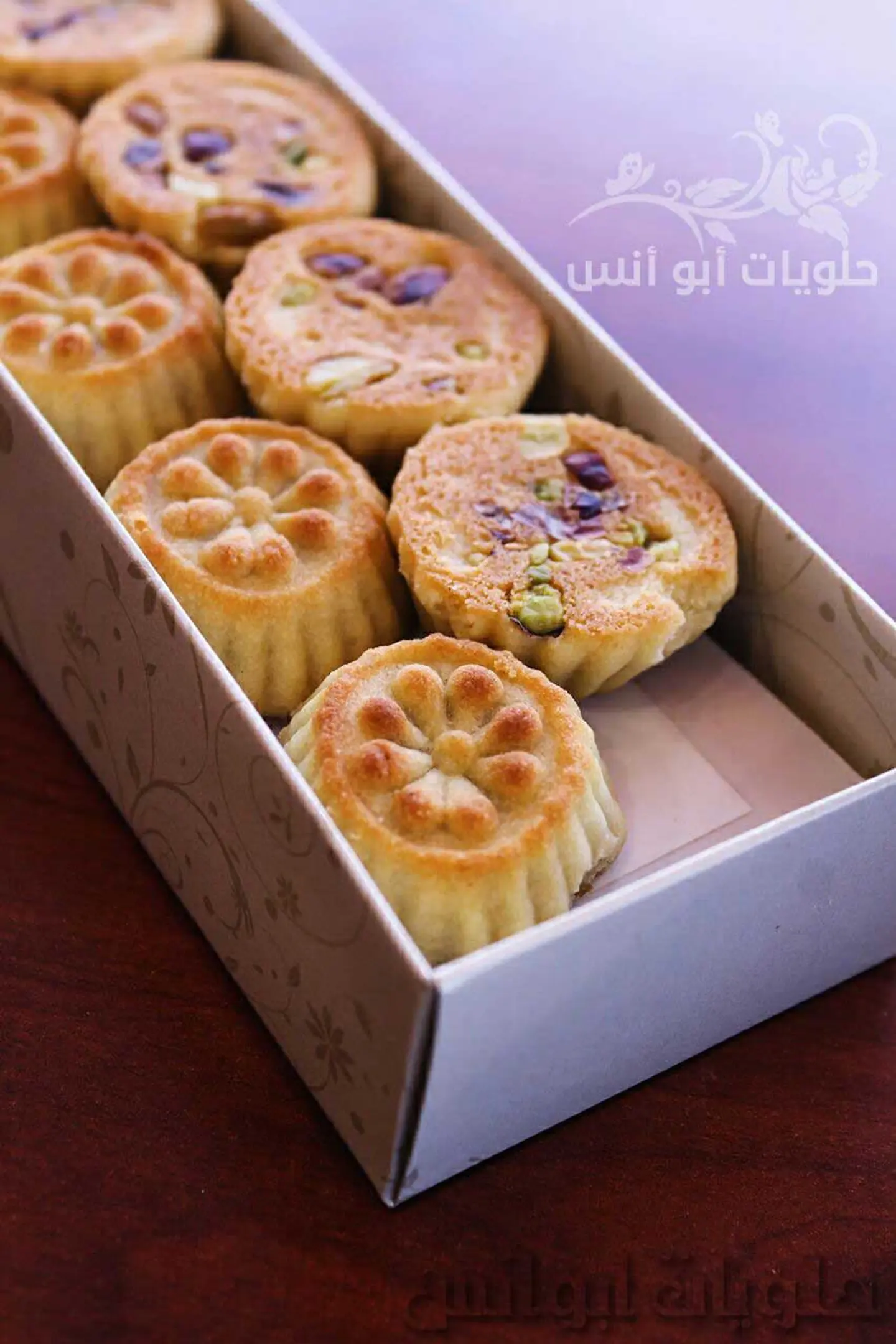 معمول بالتمر