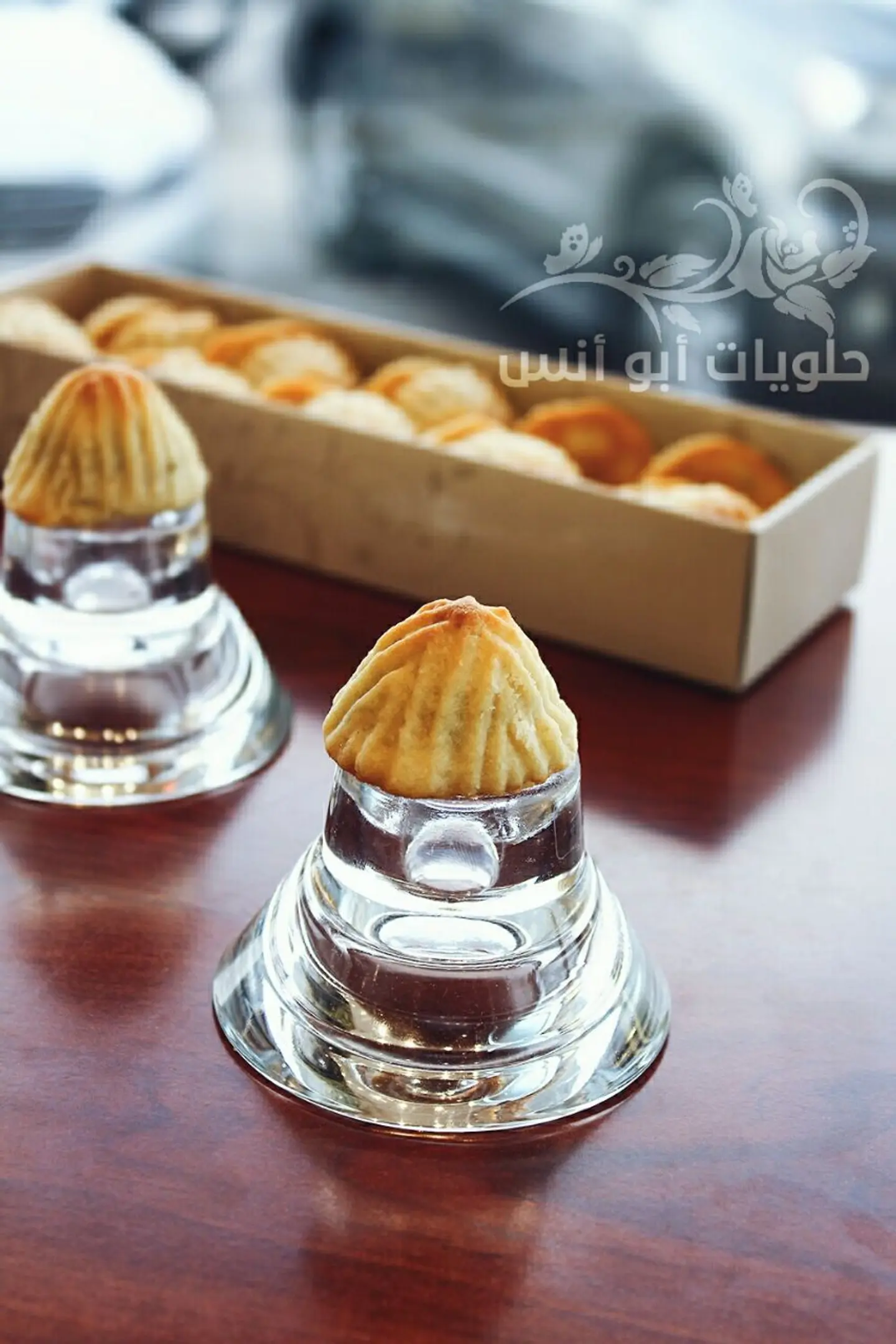 معمول فستق