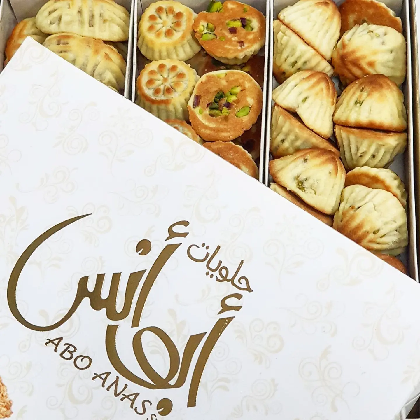مشكل معمول