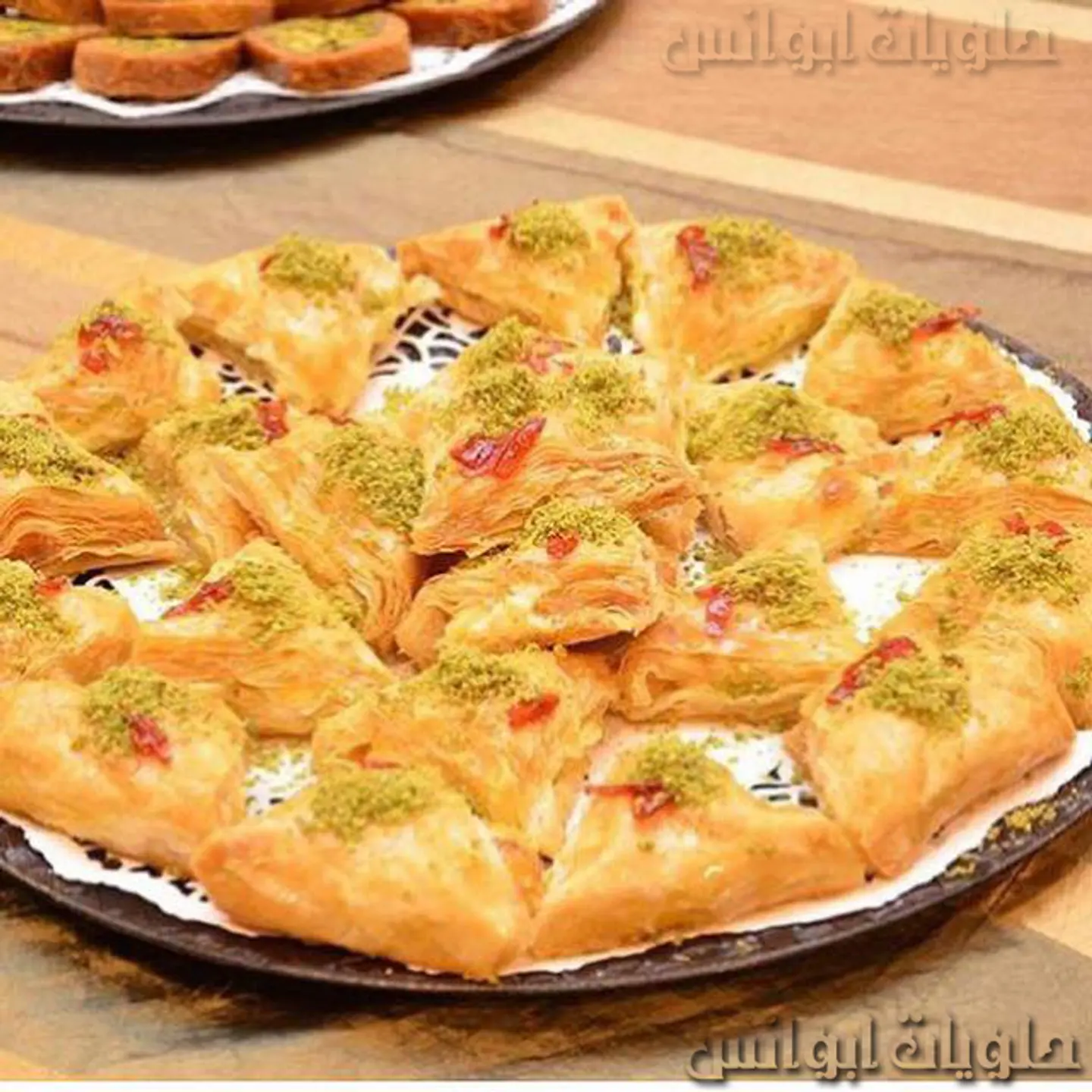وربات بالقشطة