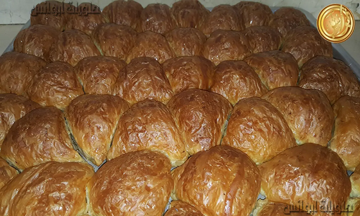 شعبيات الجوز