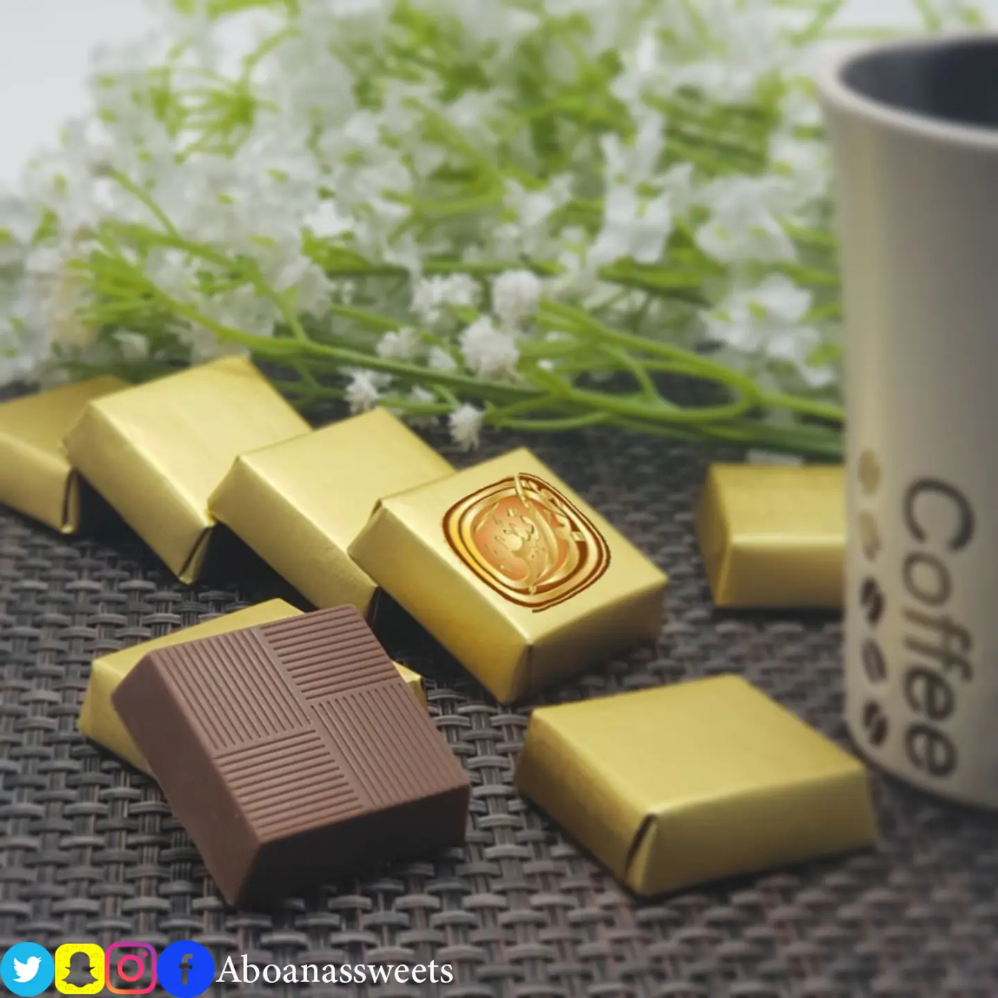 شوكولاتة