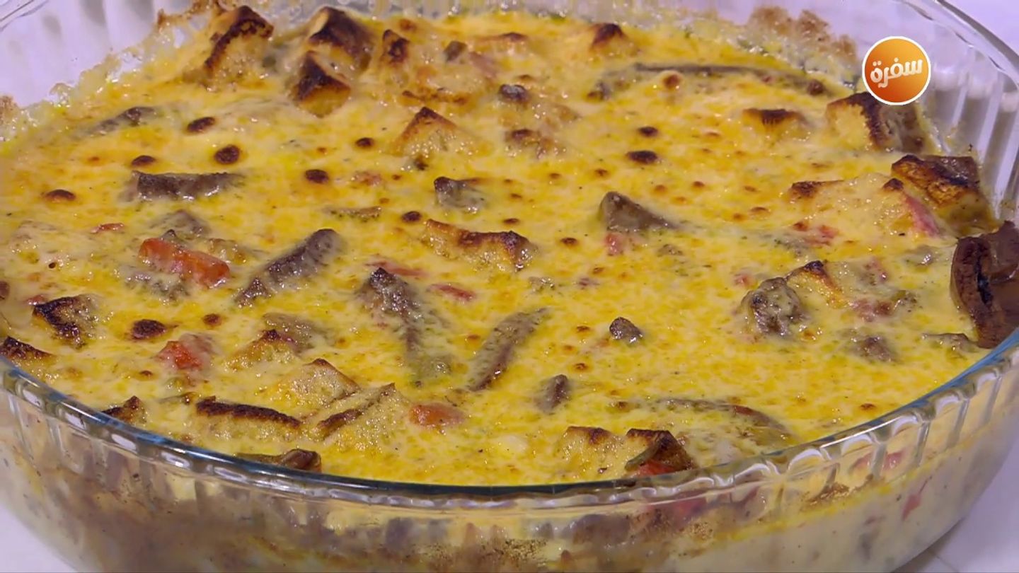 Liver With Cheddar Cheese