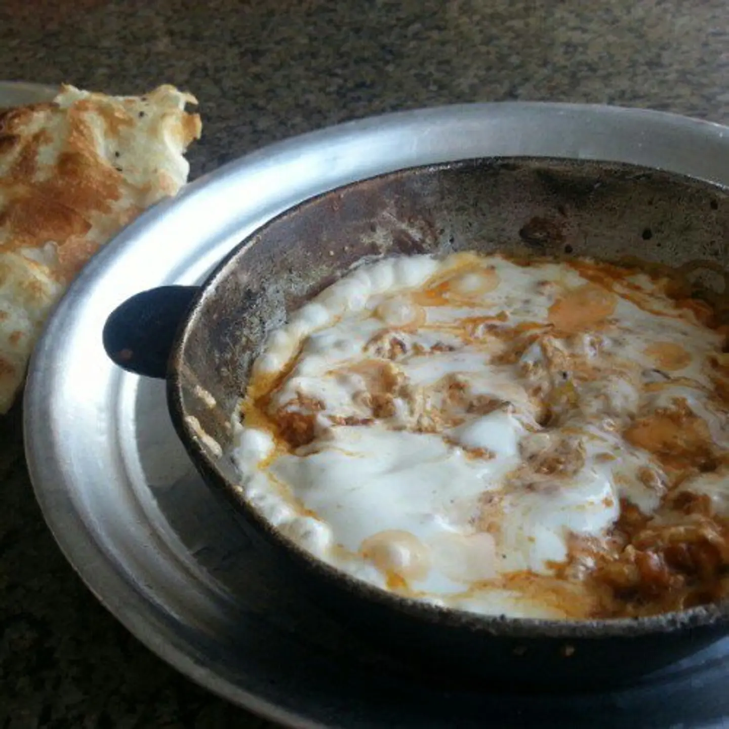 فخار لحسه