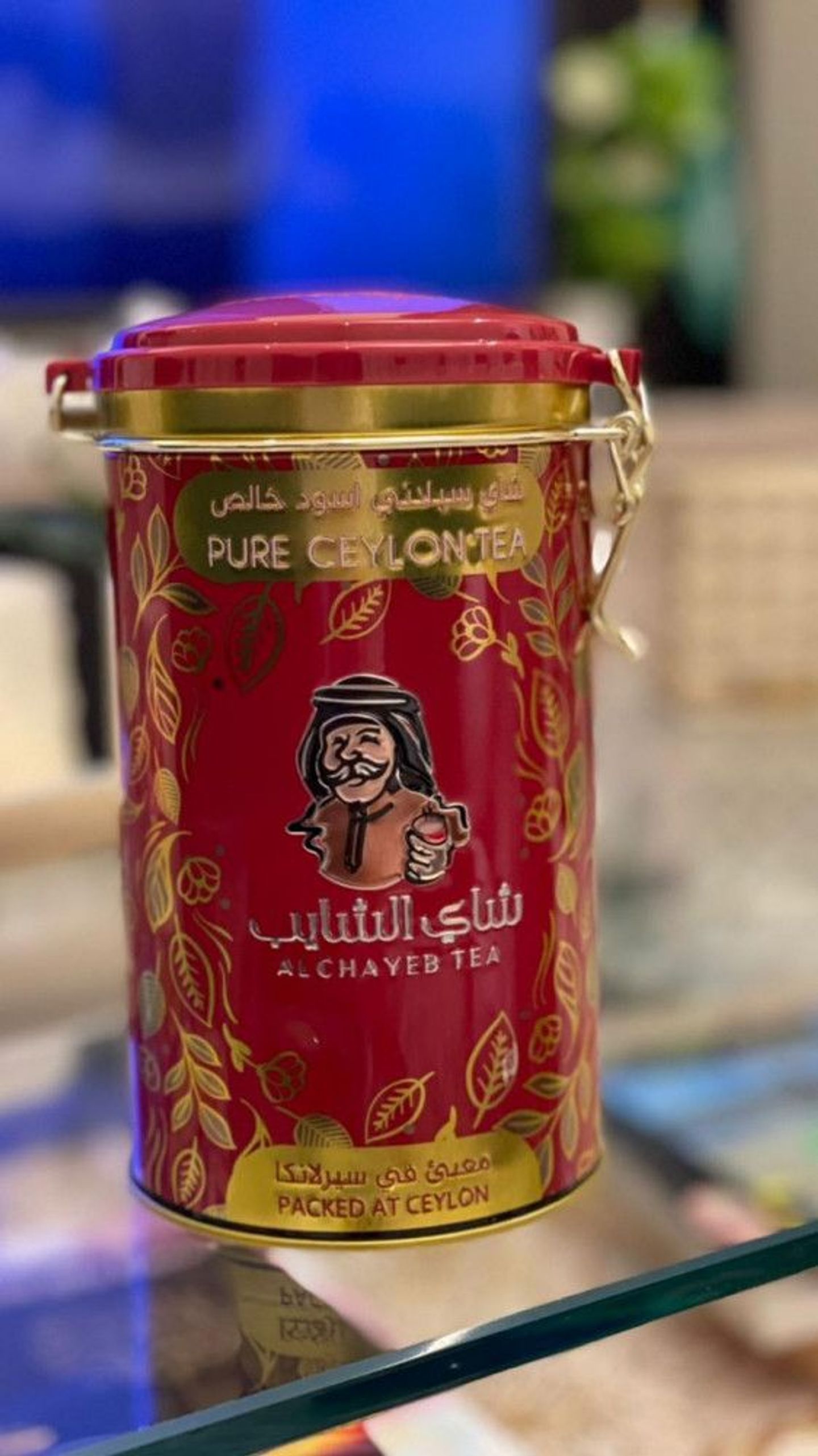 شاي الشايب الحديد