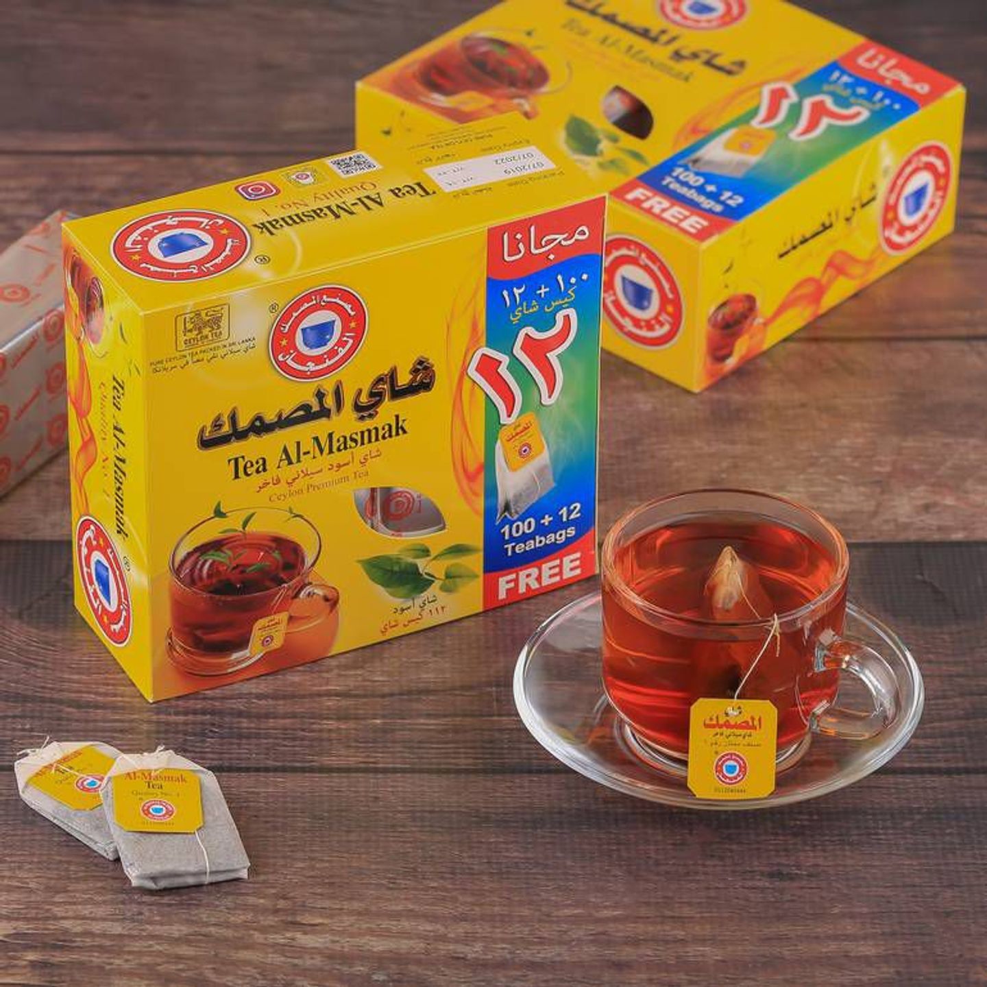 شاي المصمك
