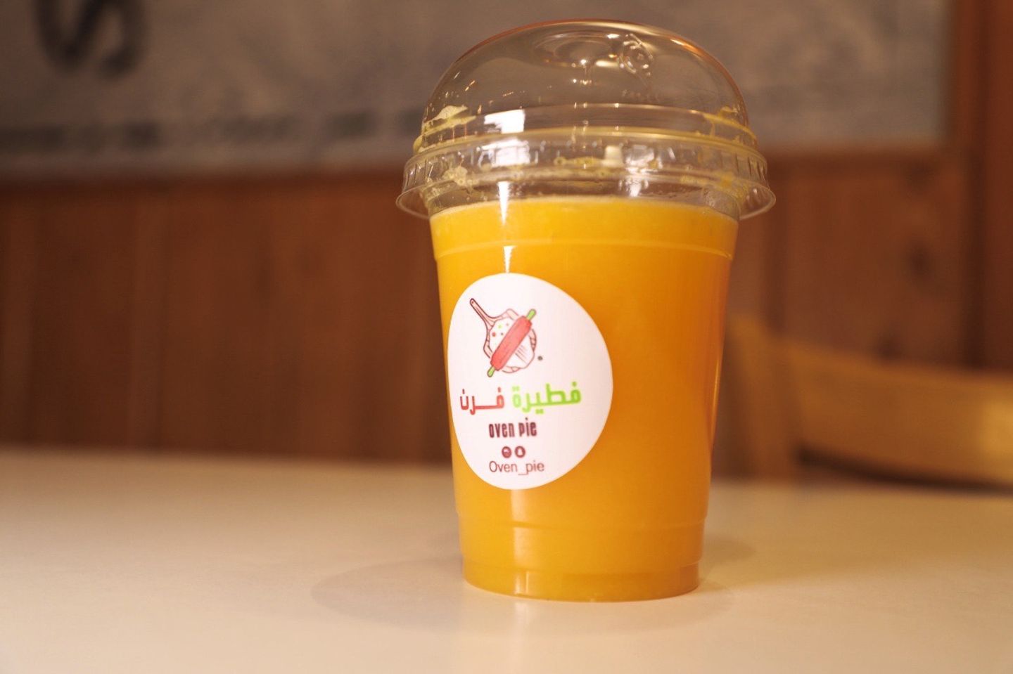 Fresh Orange Juice