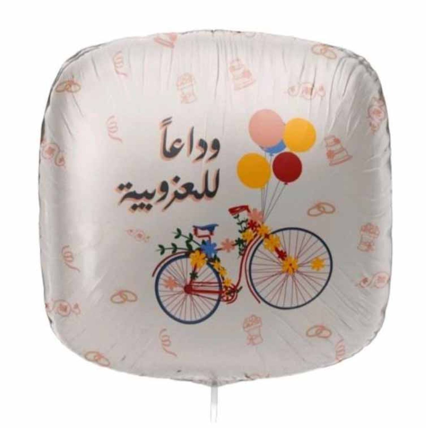 بالون 007