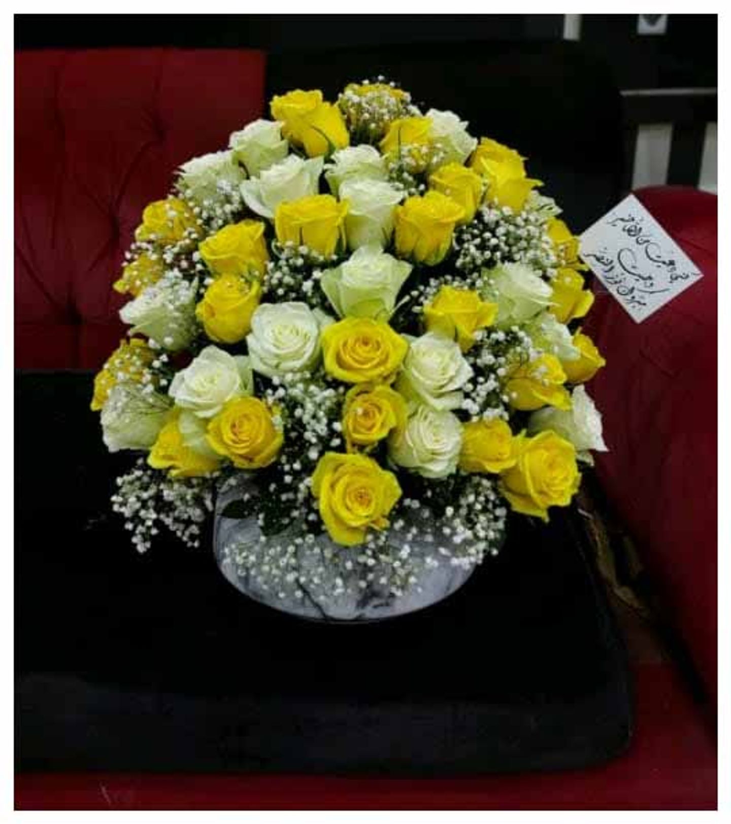 اف في 0008