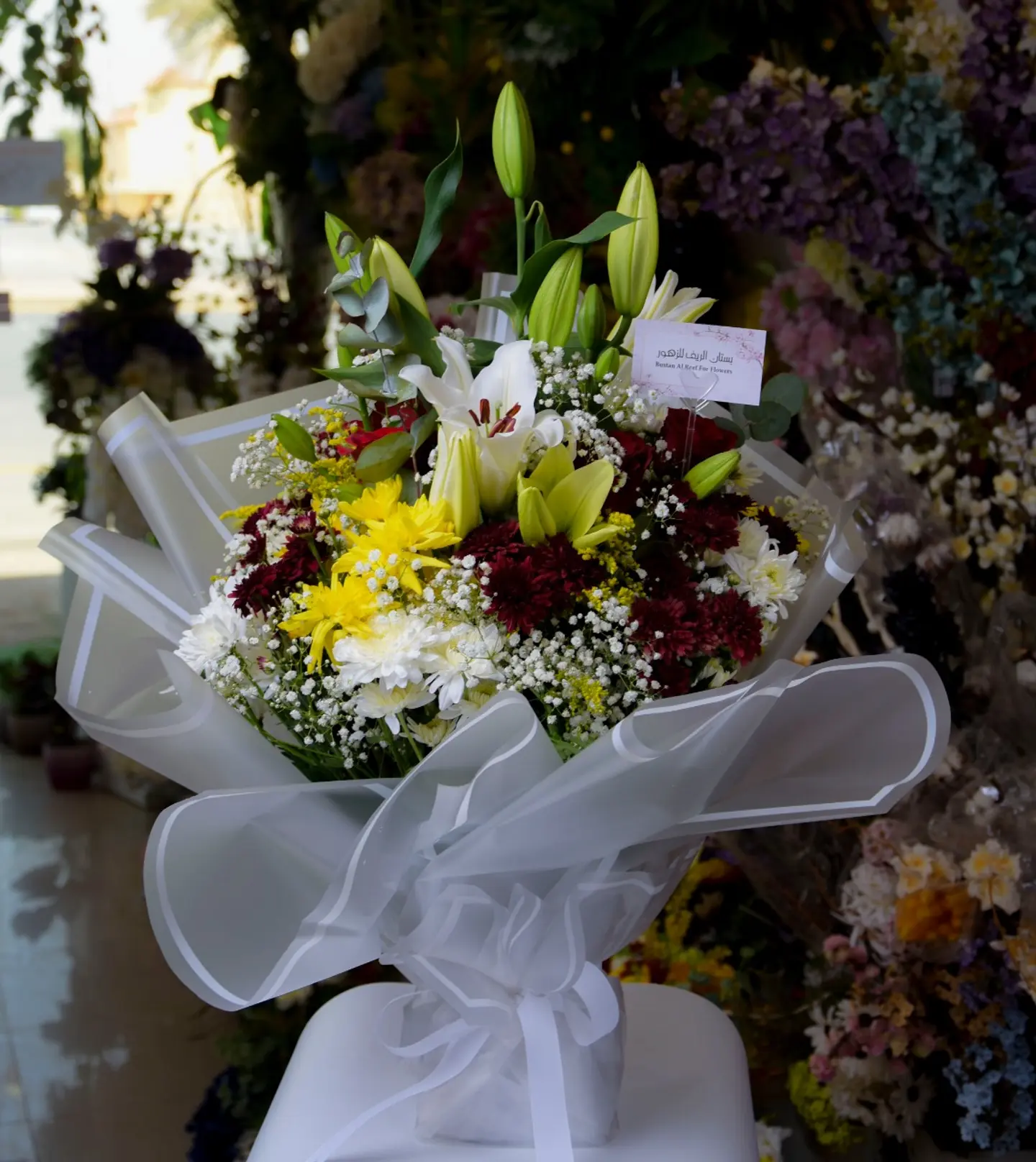 Elegance Rose Bouquet