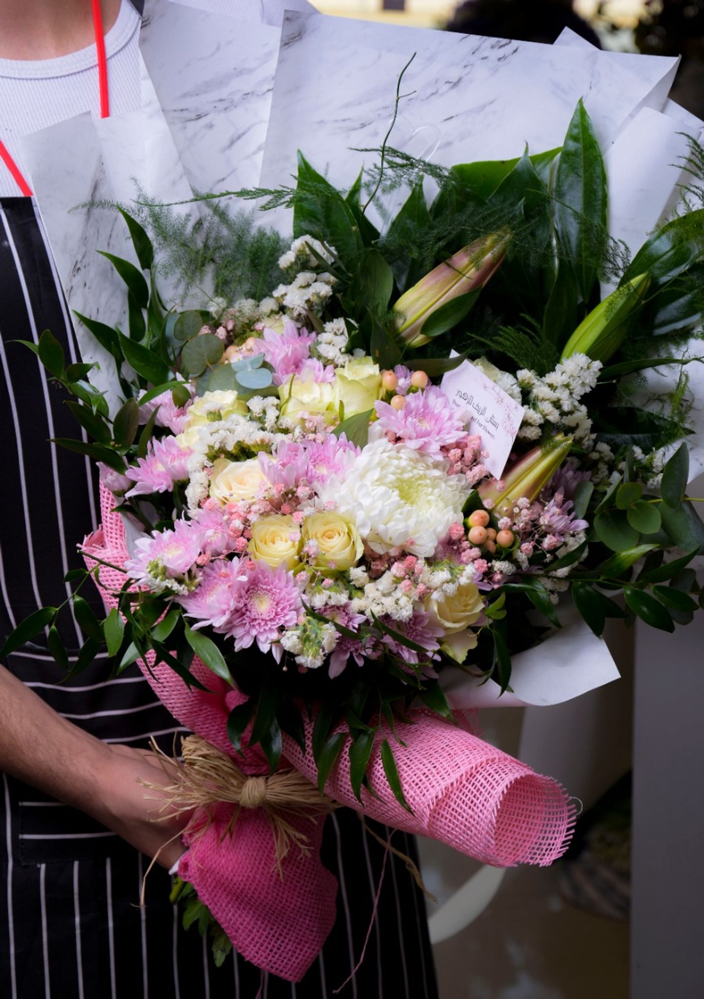 Calm Rose Bouquet