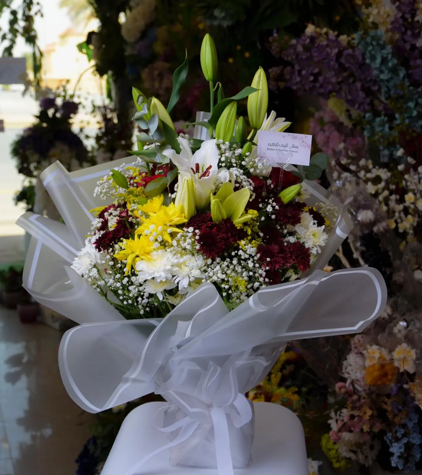First Spring Flower Bouquet