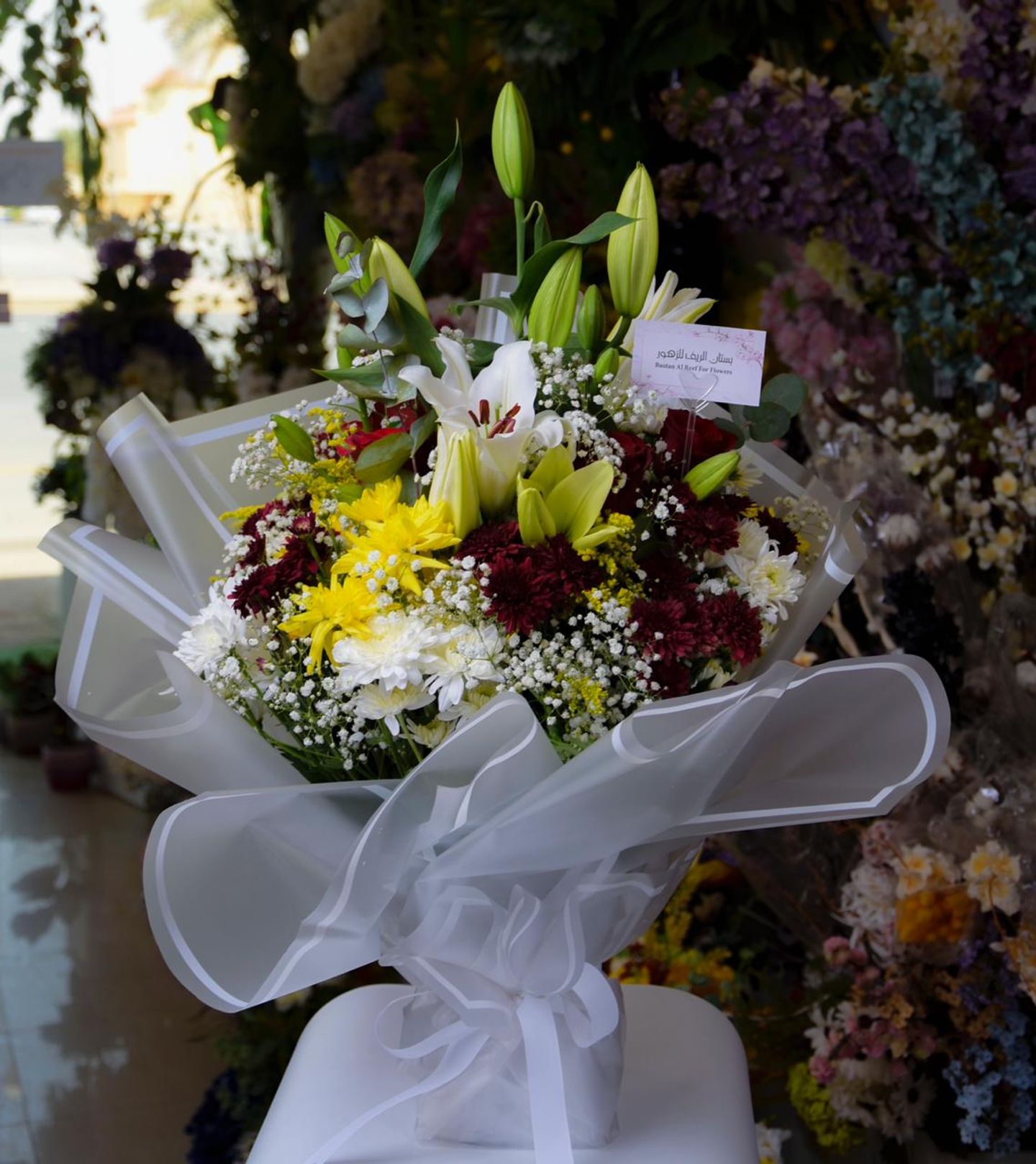 First Spring Flower Bouquet