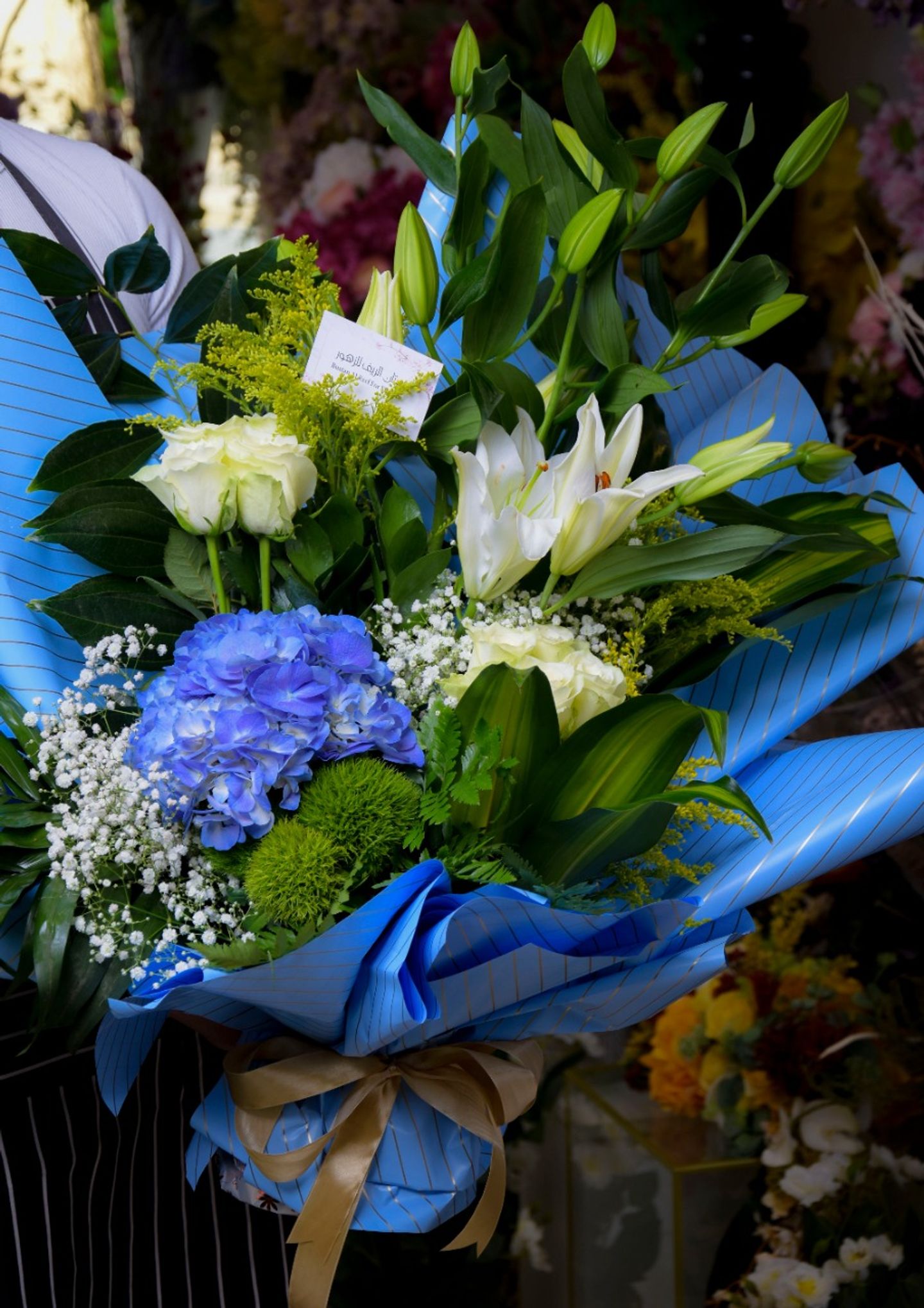 Casa Blanca Bouquet