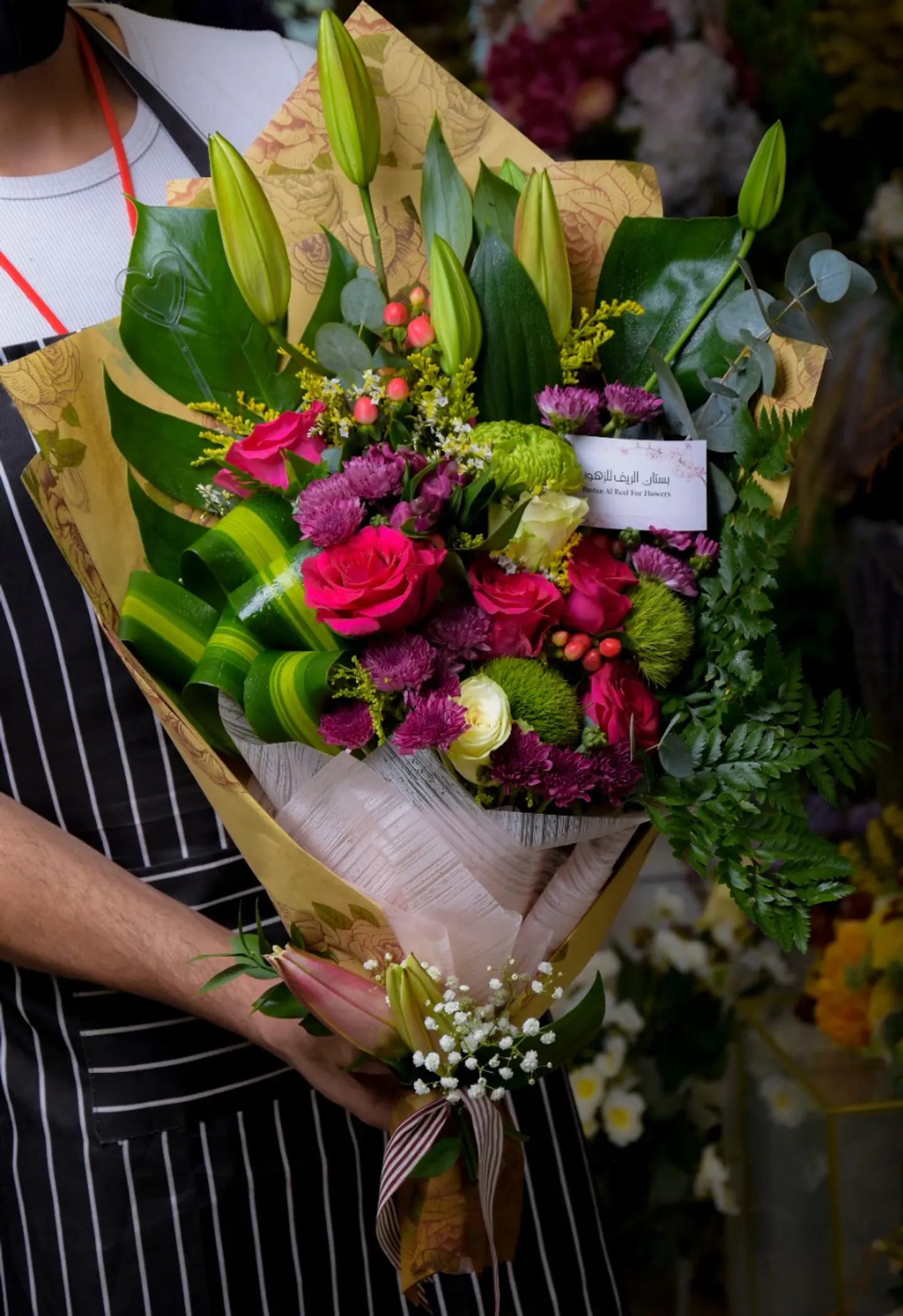 Bouquet For All Occasions