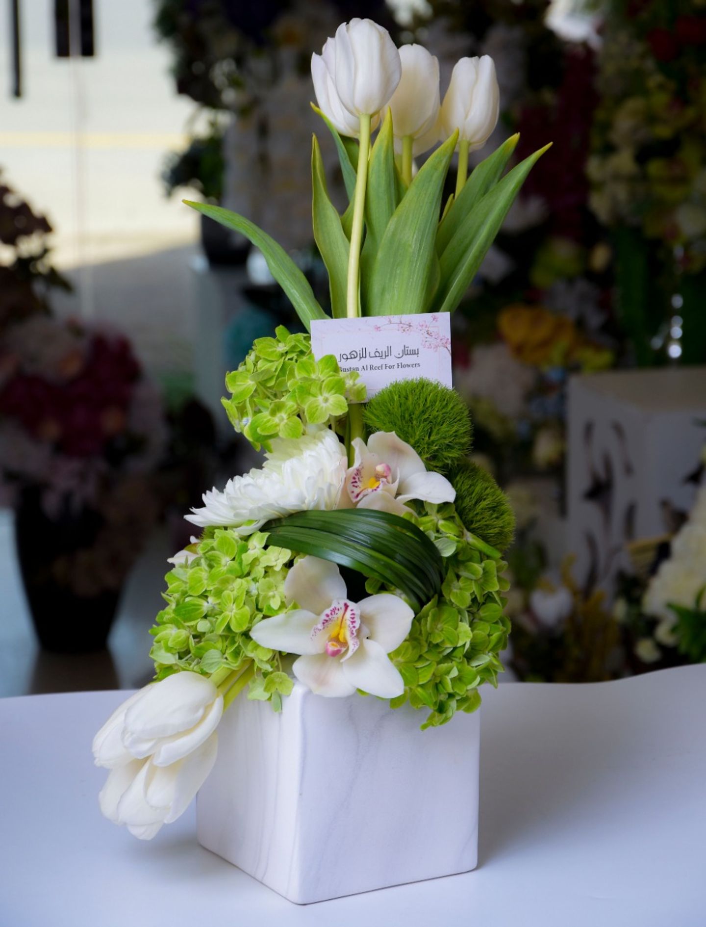Marble Vase