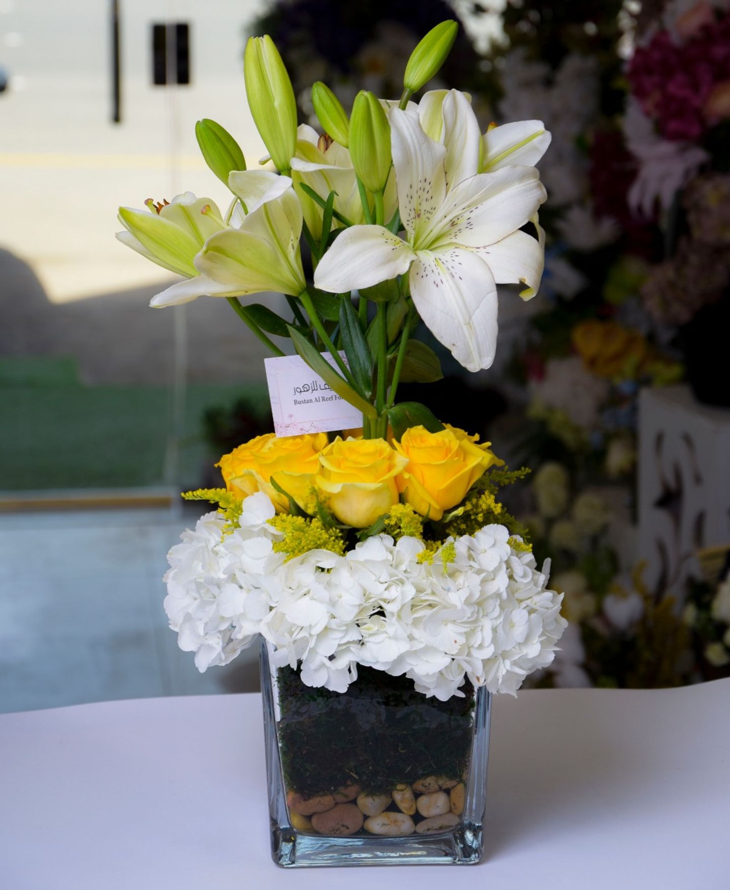 Elegant Glass Vase