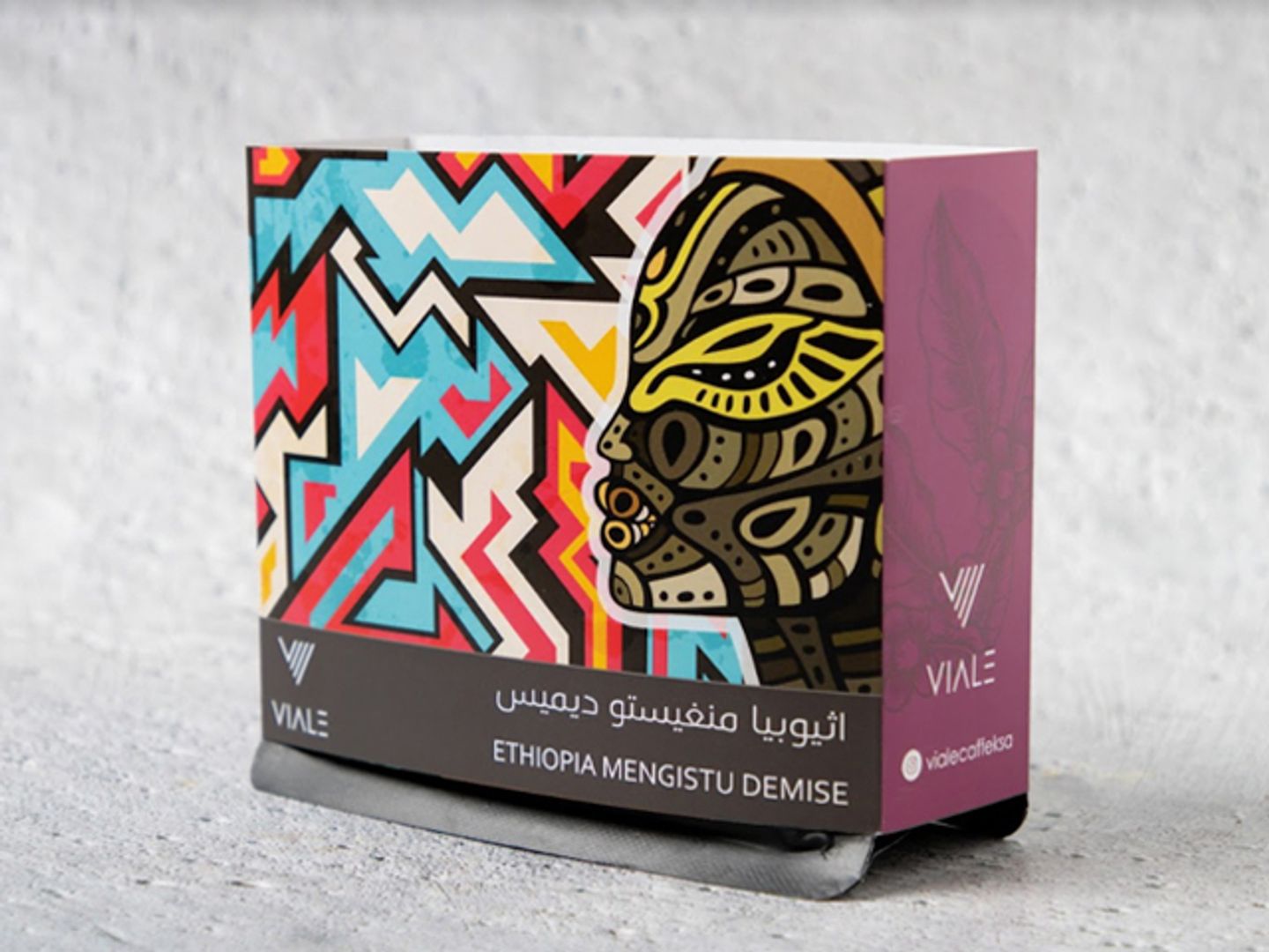 حبوب قهوة اثيوبية 250 جرام