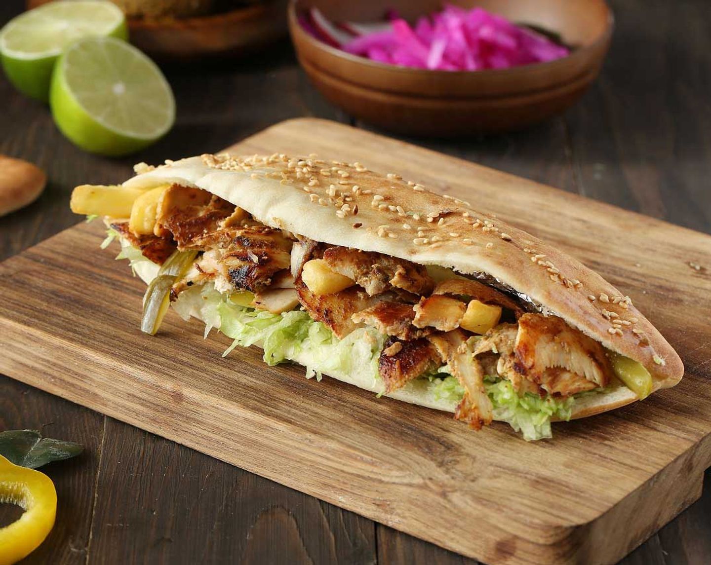 Shawarmih Chicken