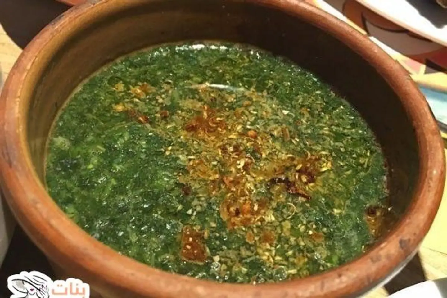 ملوخية