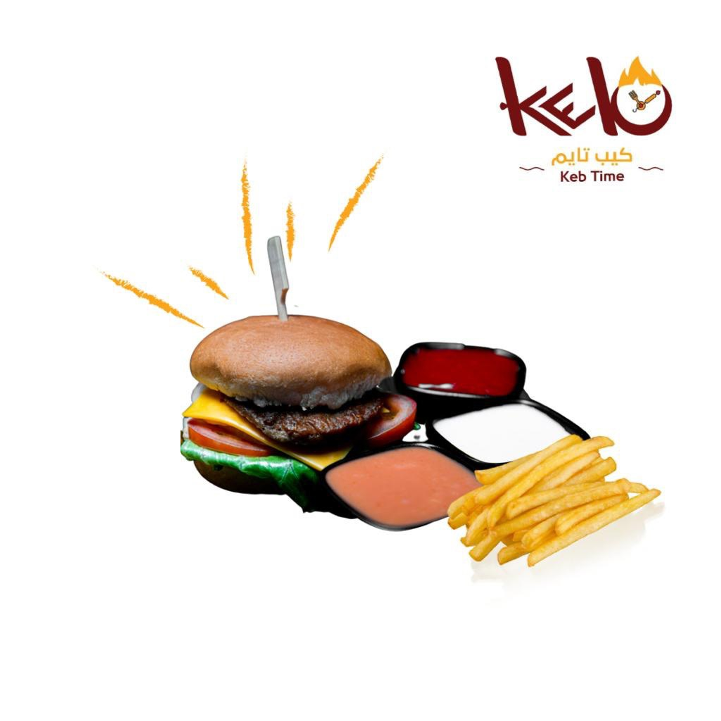 وجبة كباب تايم دجاج ساندويش