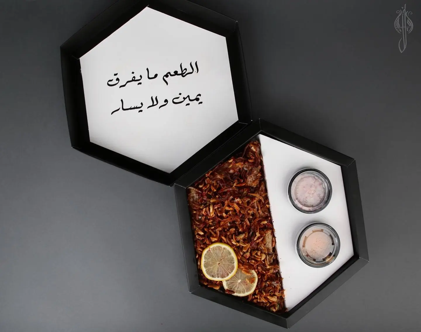 مسخن دجاج
