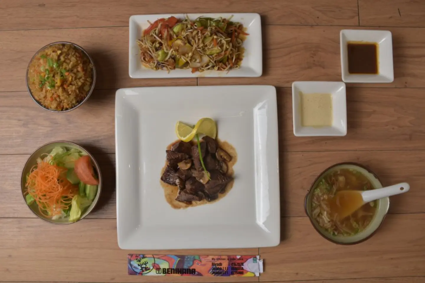 Sirloin Steak ;Set Menu