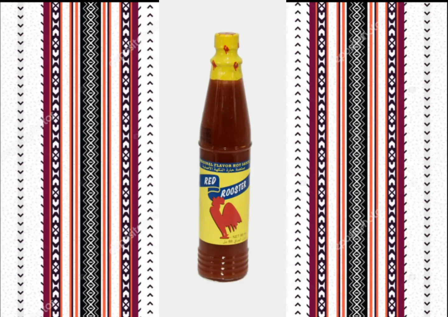 شطة