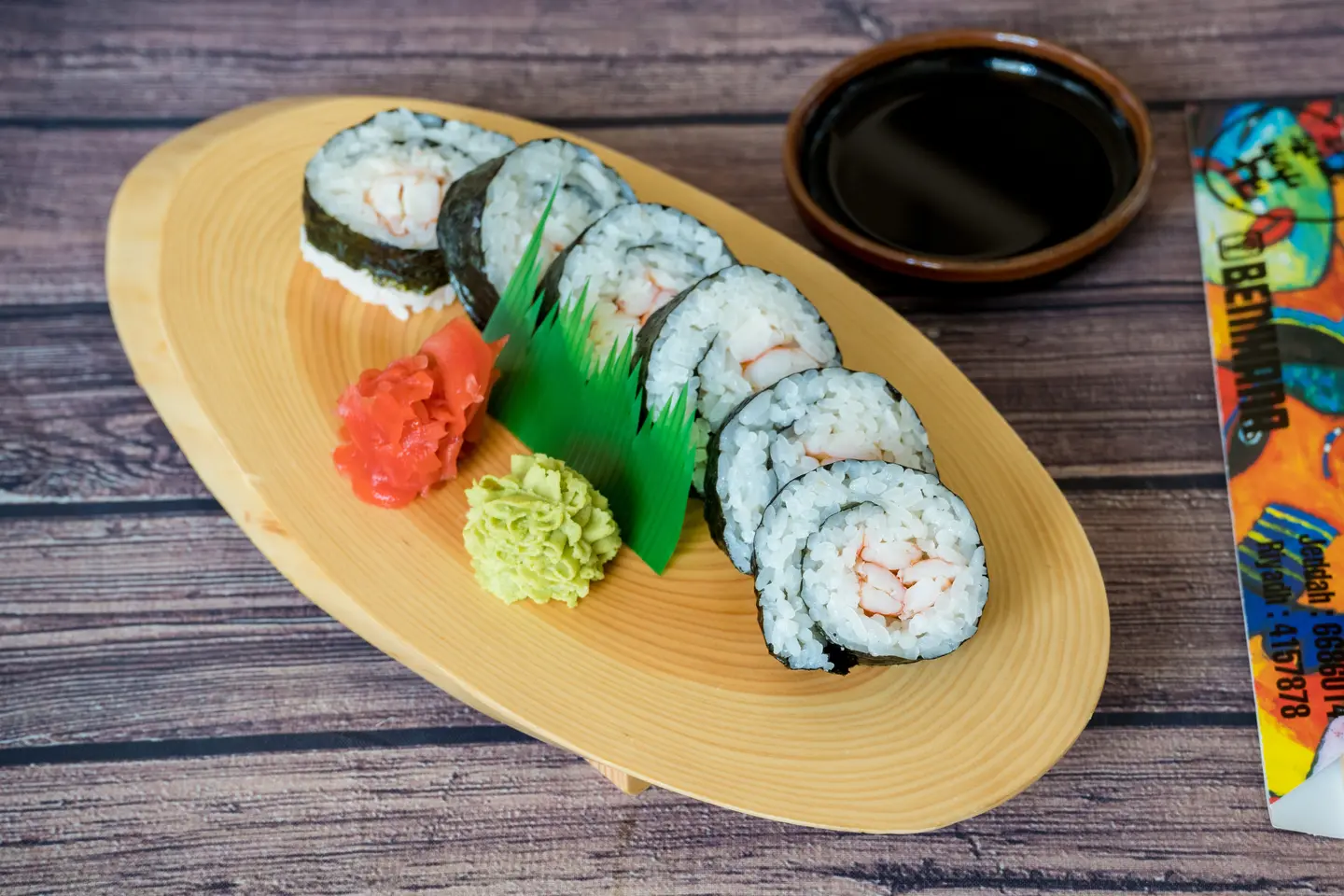 Shrimp Roll
