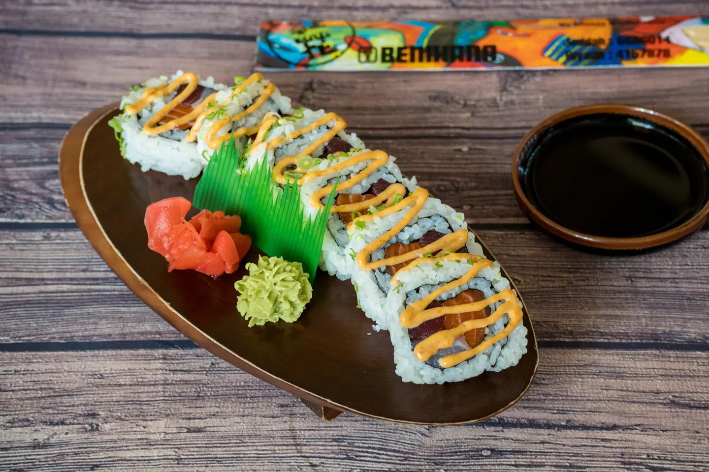 Spicy Roll