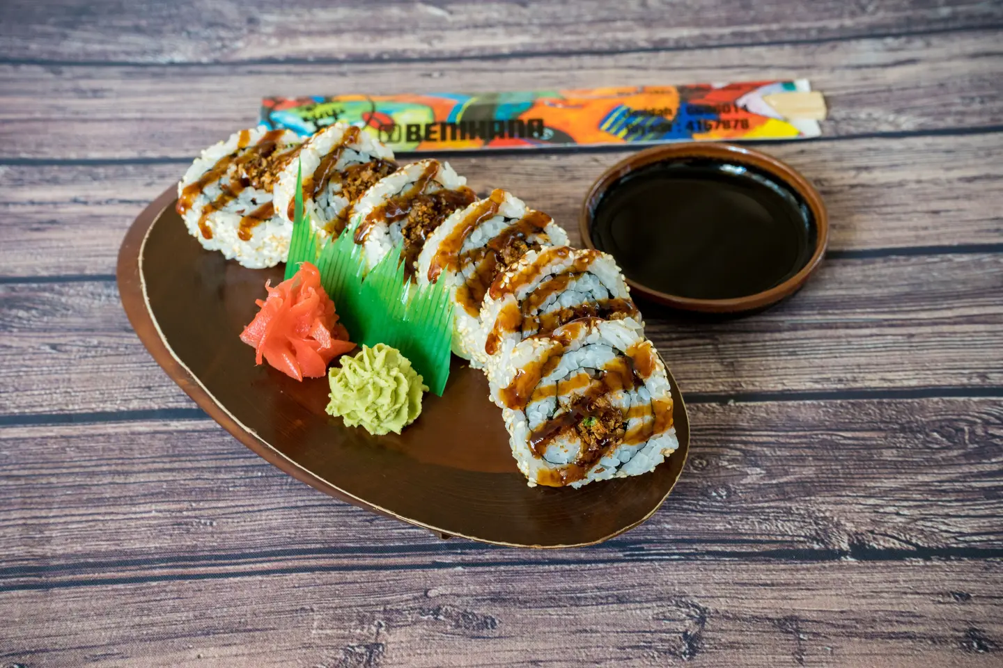 Salmon Skin Roll