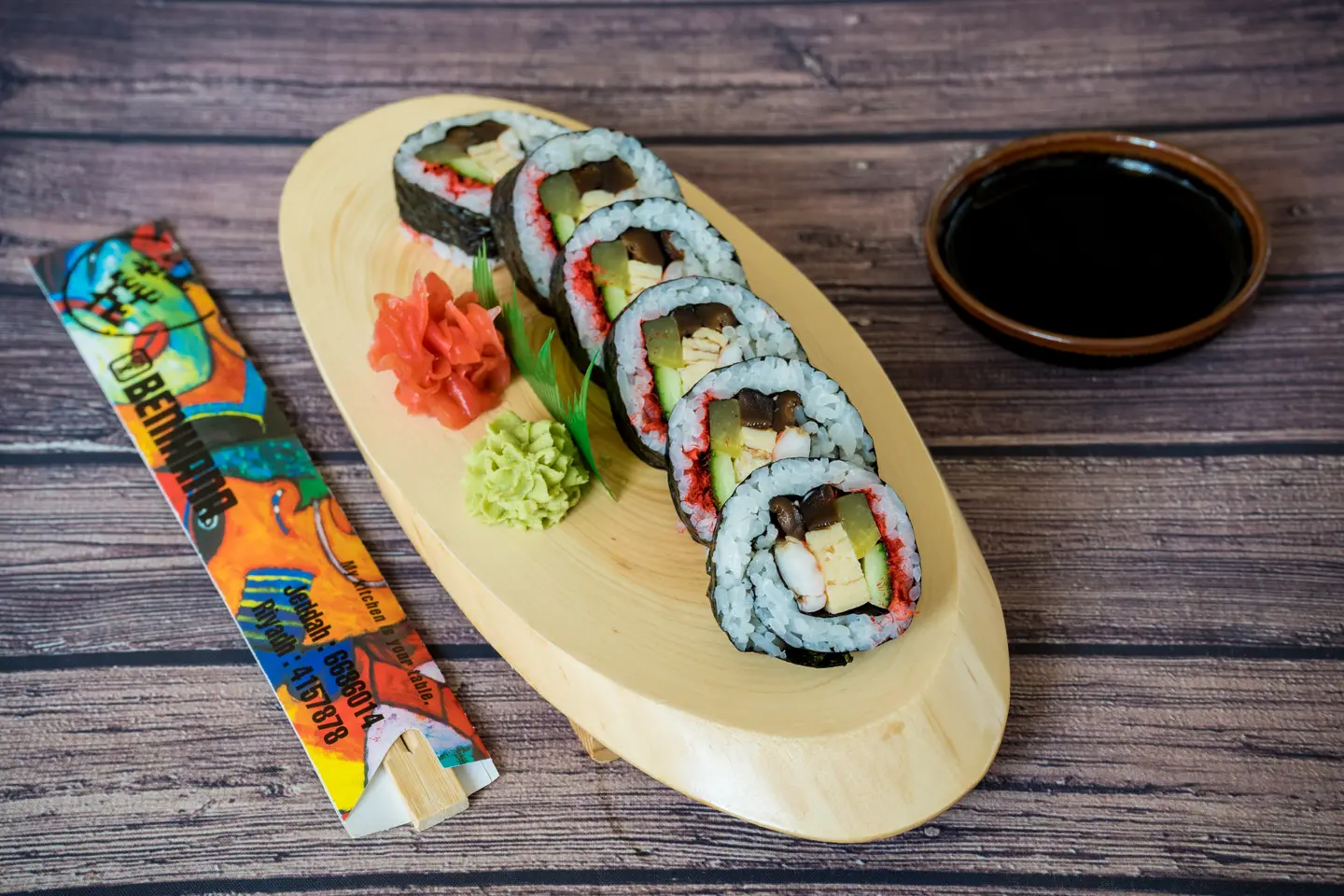 Futomaki