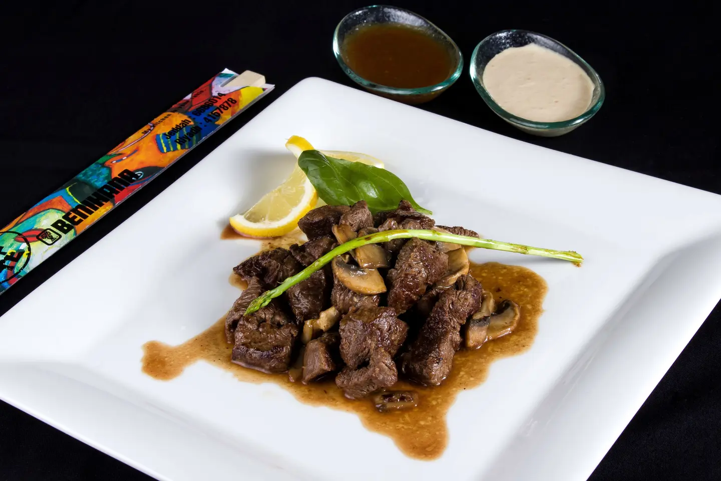 Fillet Mignon