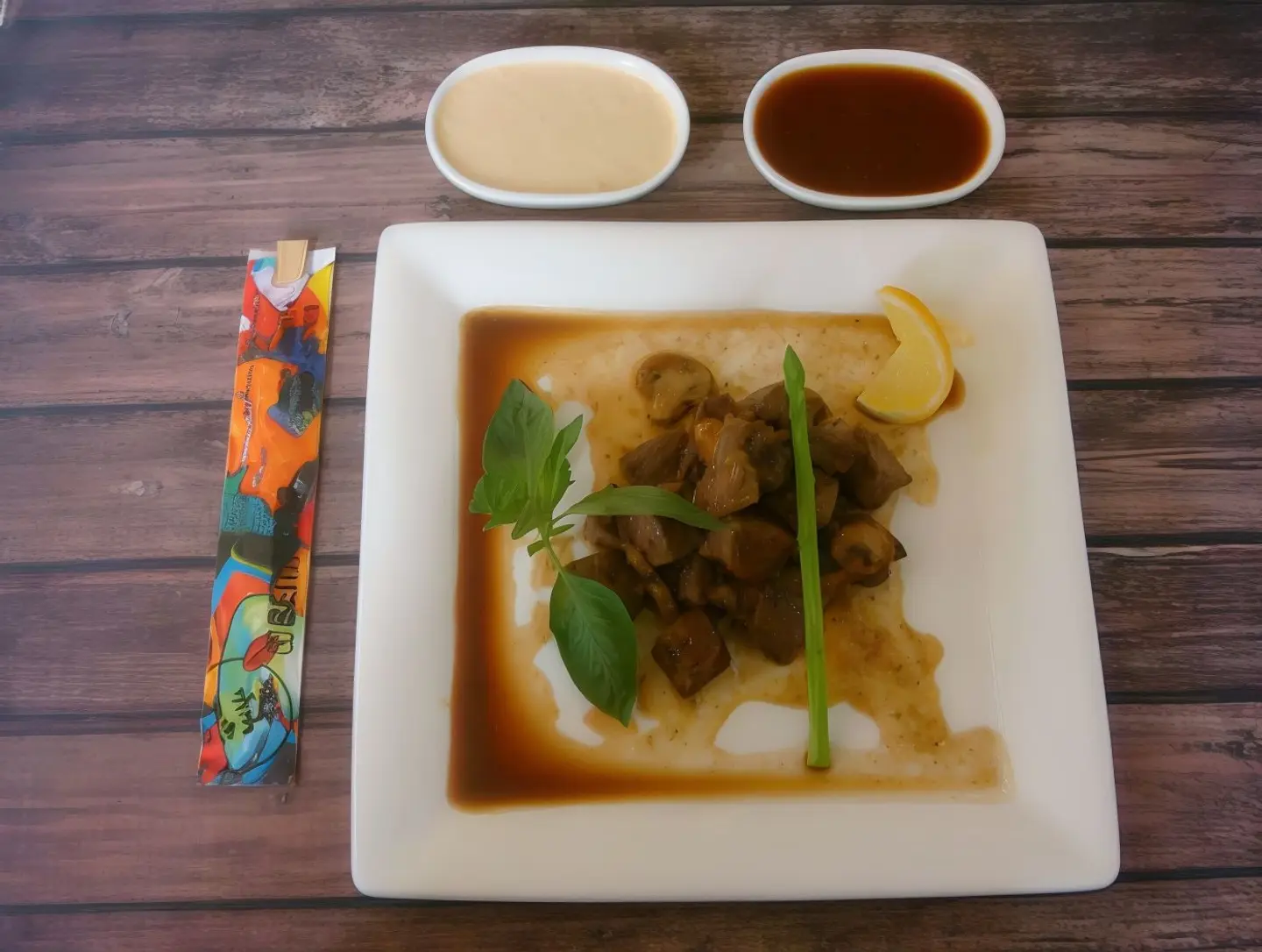 Sirloin Steak