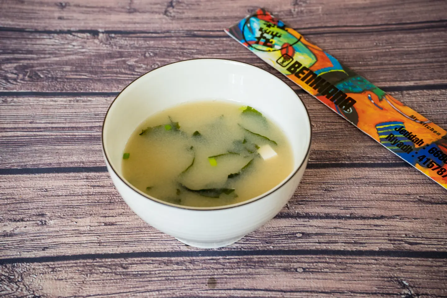 Messo Soup