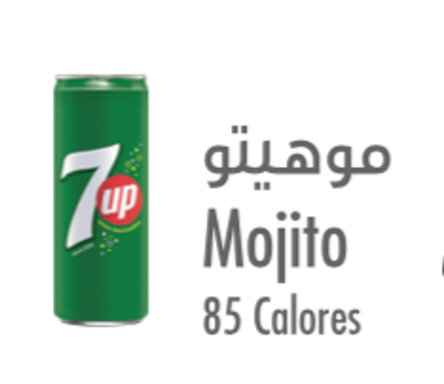 Mojito - Mojito Blueberry
