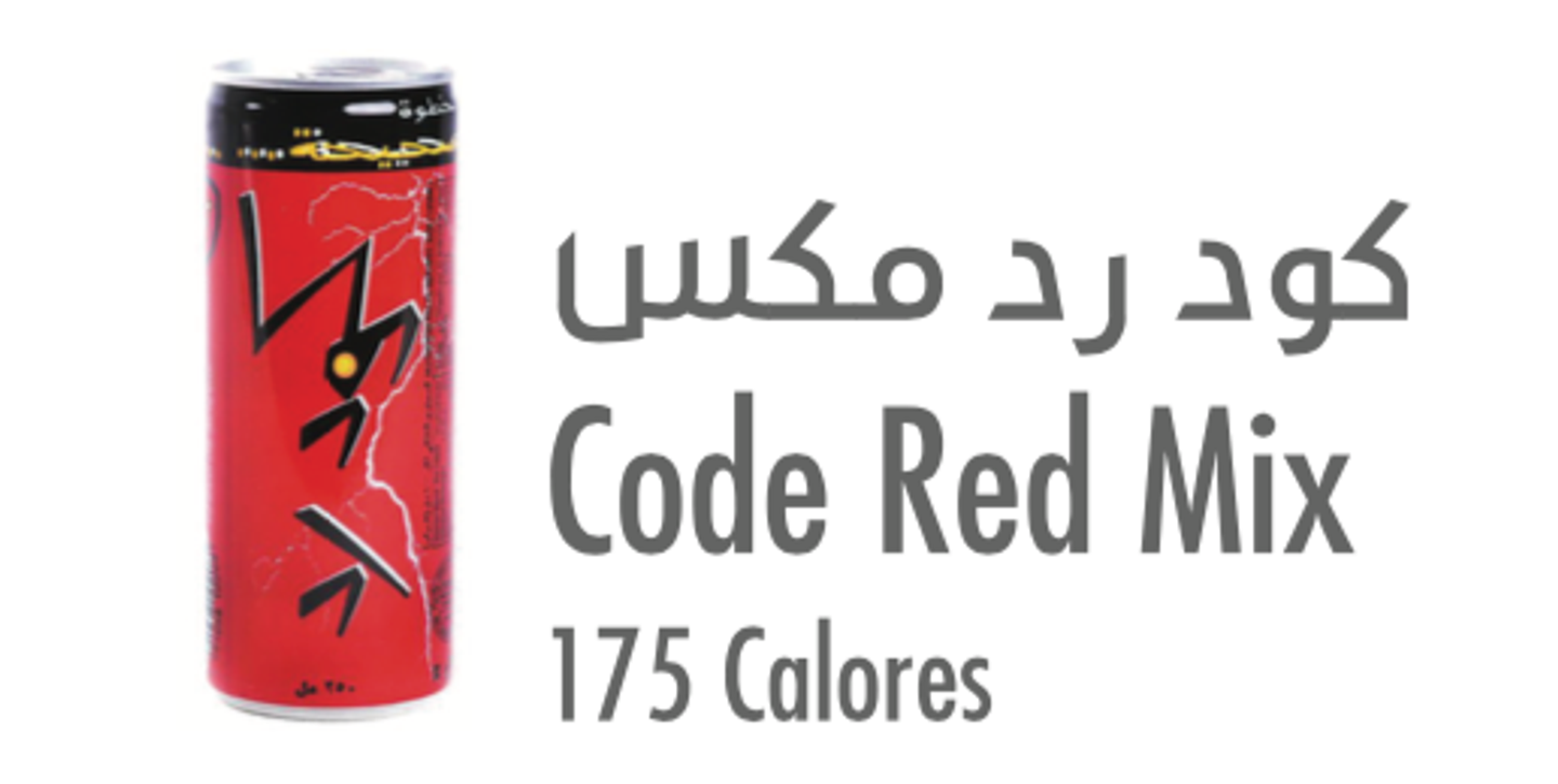 Code Red Mix - Code Red Blueberry
