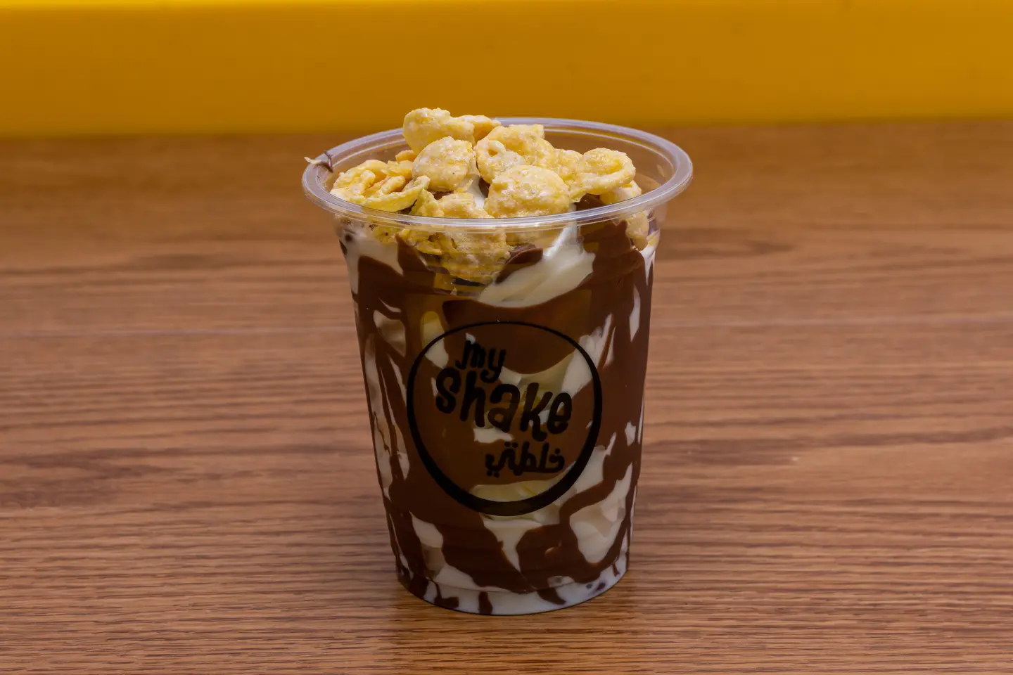 Ice Cream Whit Adds  - Nutella