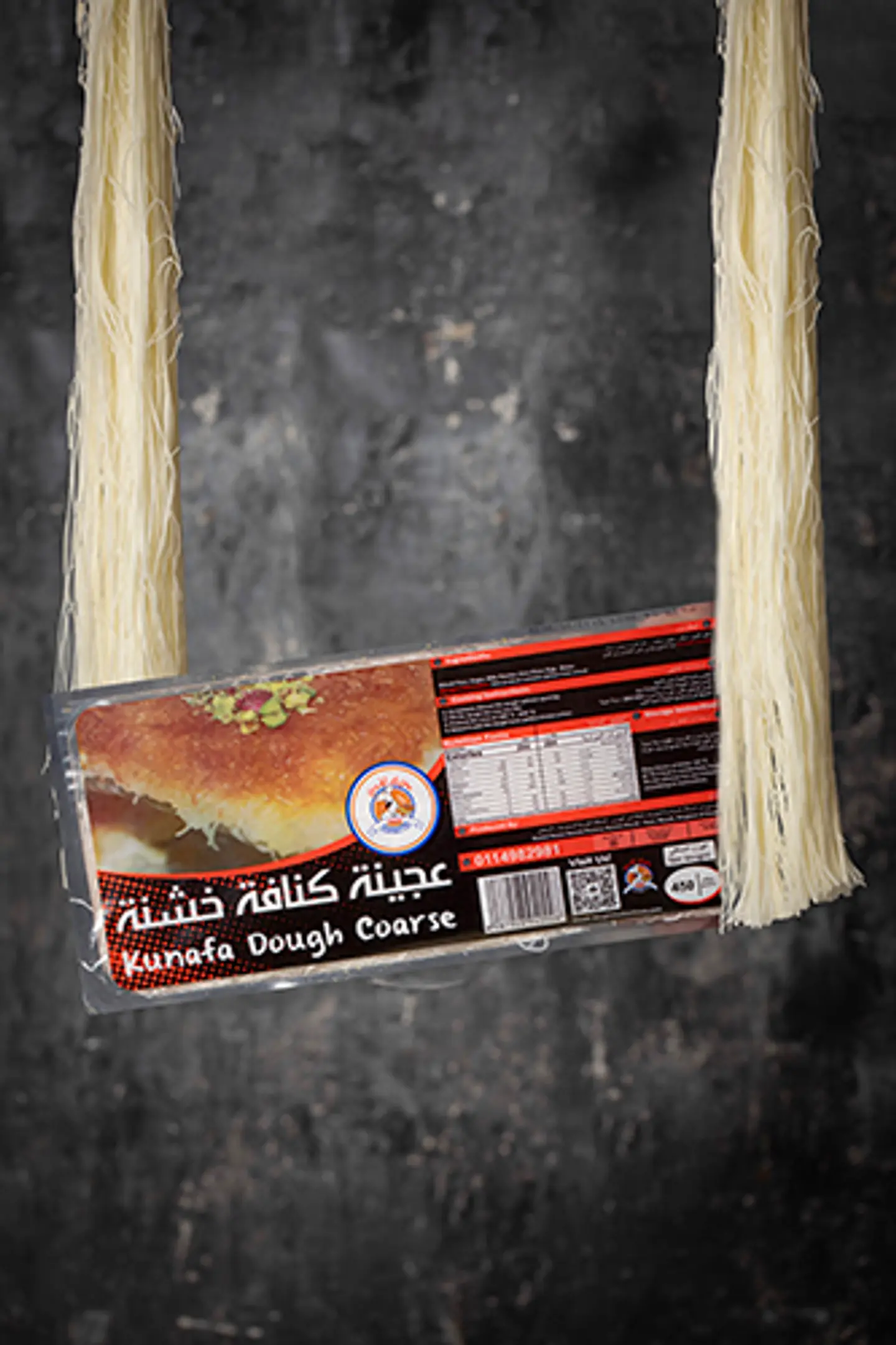 Konafa Dough Rough 450g