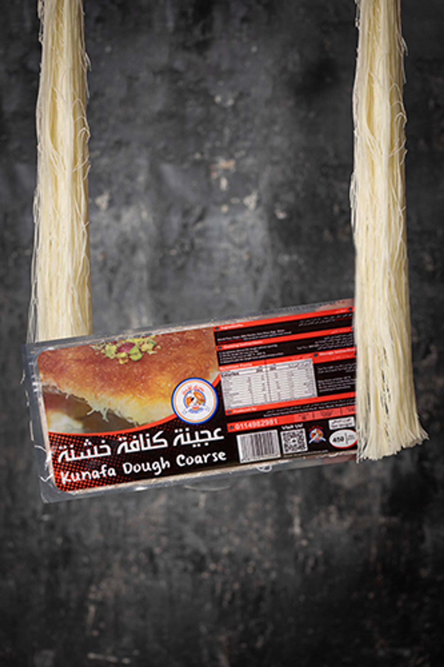 عجين كنافة خشنة