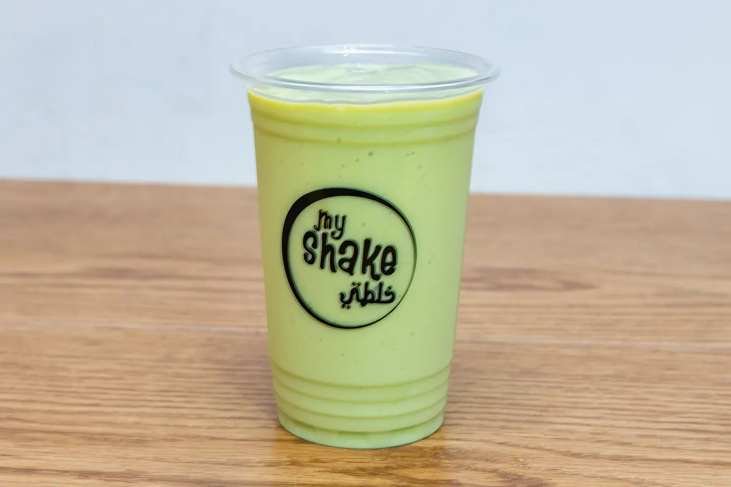 Green Island  - Medium