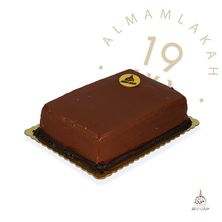 كيكة الجلاكسي مستطيل