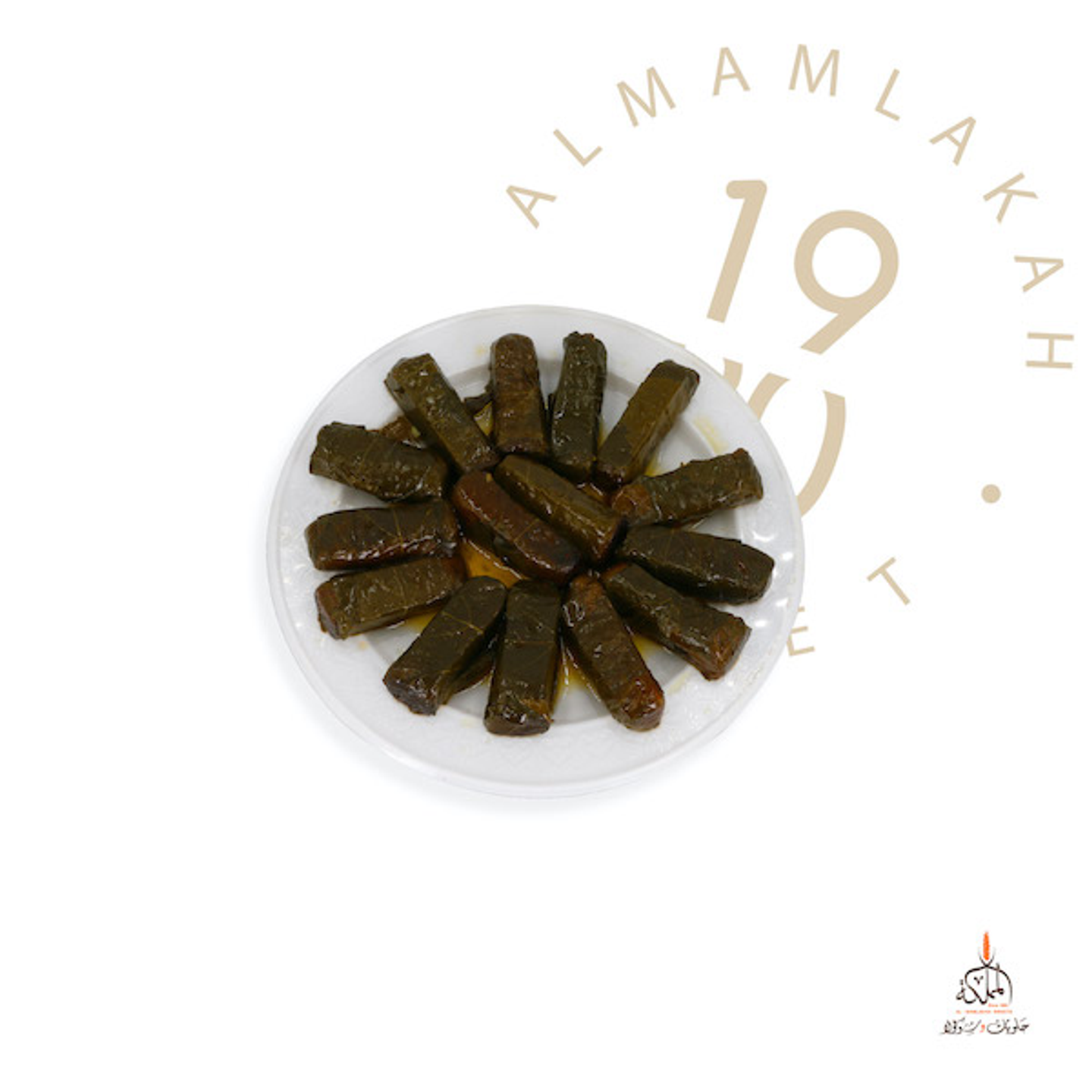 Grape Leaves