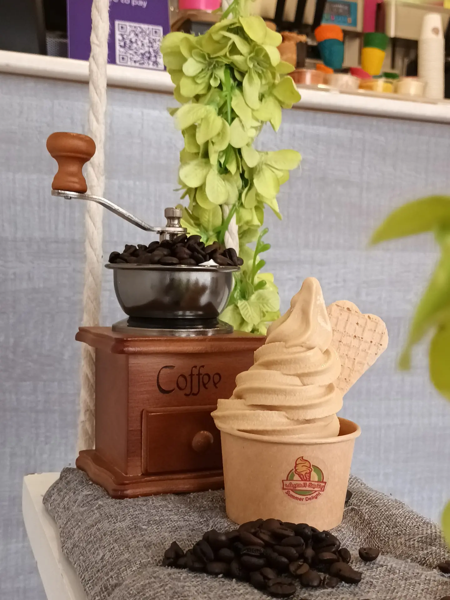 Coffee Icecream