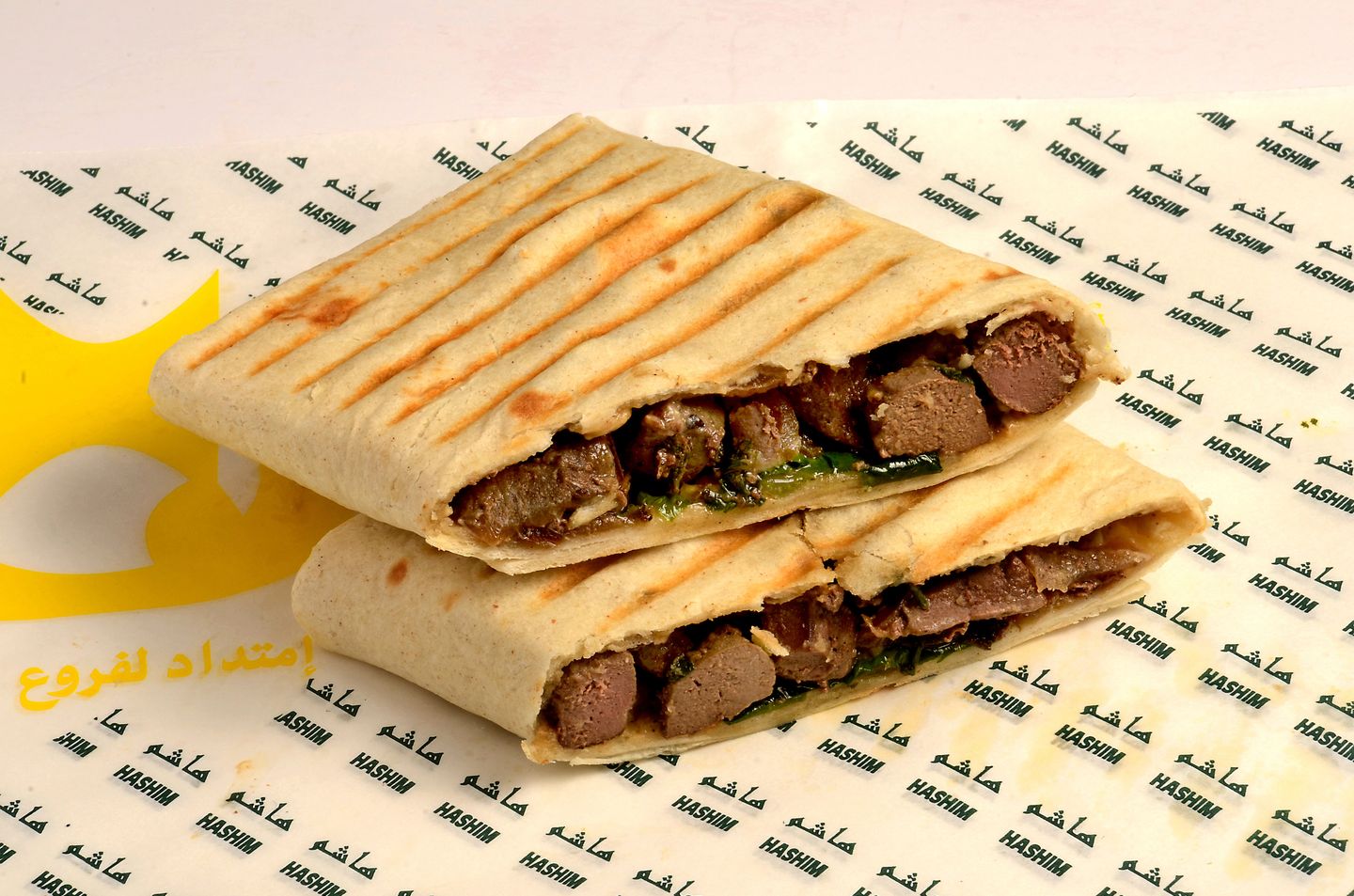 Kebdah Tortilla