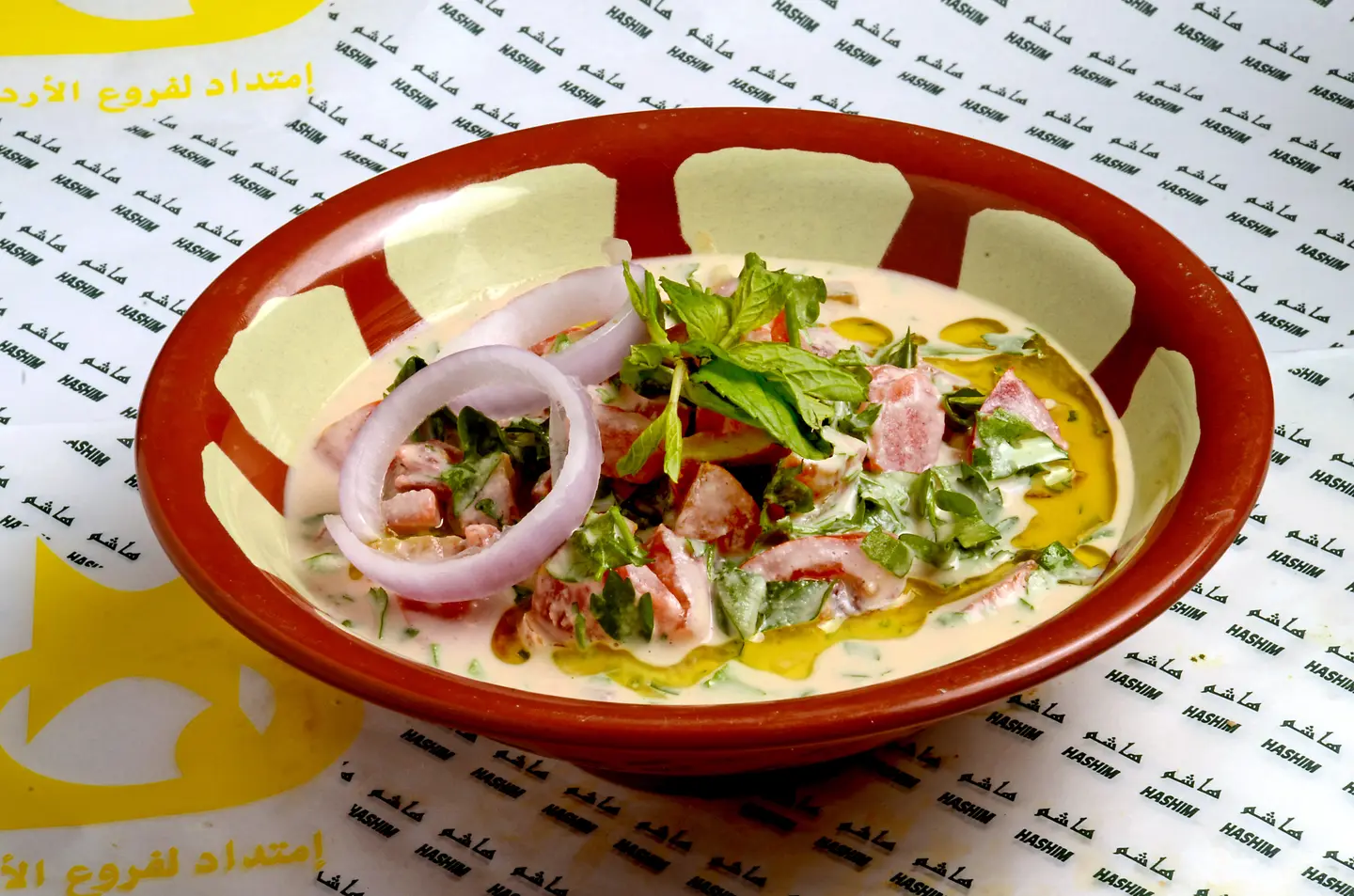 سلطة طحينية